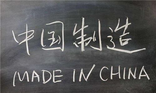 沙特海關(guān)清關(guān)為什么要求“MADE IN CHINA”標簽